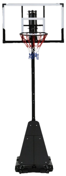 Kosz do koszykówki MovePro Regulowana wysokość 150-305 cm  QSG-S255 (5905817009824)