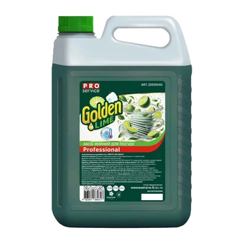 Моющее средство PRO service Golden Lime универсальное Лайм 5 л