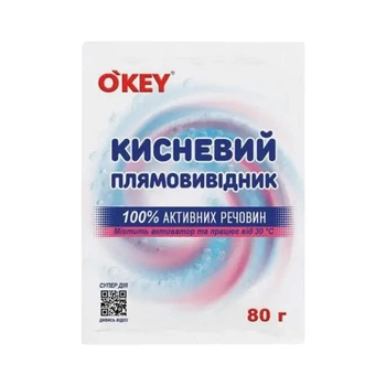 Плямовивідник кисневий O'key 80 г
