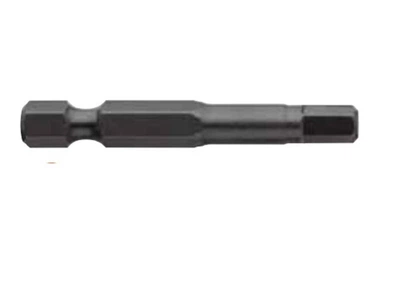 Біти USH Industry HEX 8 x 50 мм подовжені 5 шт UUSE0013048