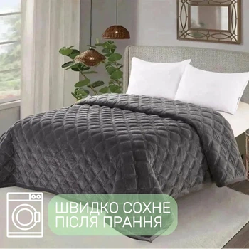 Велюровое плед-покрывало "Provance" Евро размера 220х240см стеганое серый (BB129)