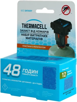 Картридж Thermacell M-48 Repellent Refills Backpacker 1200.05.30 Різнокольоровий shop (843654008097)