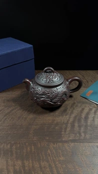 Чайник "Дракон"