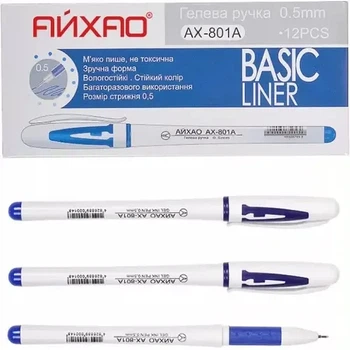 Ручка гелевая Aihao упаковка 12 шт синяя (AH-801A)