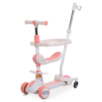 Трехколесный самокат-беговел 5 в 1 iTurbo Trike JR3-186-P, до 25 кг