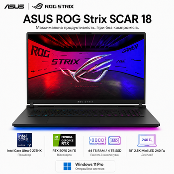 Ноутбук ігровий 18" Asus ROG Strix SCAR 18 G835LX-SA065X Intel Core Ultra 9 275HX 64GB 4TB SSD RTX 5090 W11 Pro Off Black (90NR0LF1-M00B20)