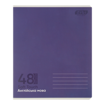 Зошит предметний ZiBi Monochrome 48 аркушів у клітинку Англійська мова (ZB.1705-07)