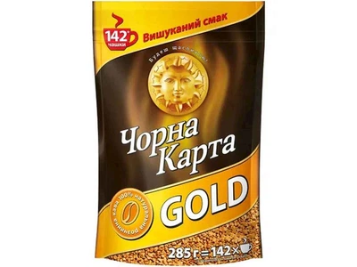 Кава розчинна ЧОРНА КАРТА 285г Голд пакет