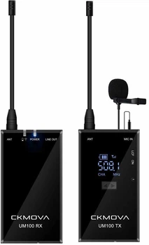 Микрофон CKMOVA UM100 Kit1 (SUP_em4027)