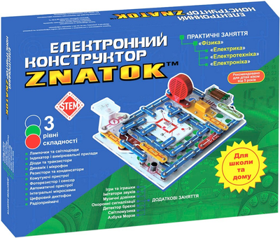 Конструктор "Школа + 999 схем"