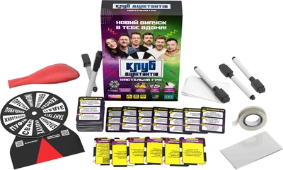 Настольная игра Rozum Клуб дилетантов (R162UA) (4820279190686)