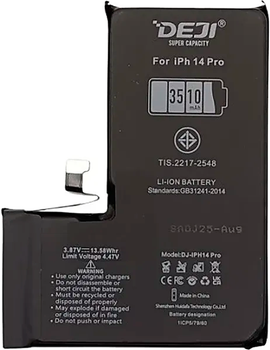 Akumulator DEJI do Apple iPhone 14 Pro 3510 mAh (9990000110216)