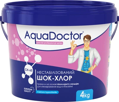 Шок-хлор для бассейна AquaDoctor CH-65 (гипохлорит кальция), гранулы, 4 кг