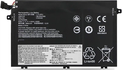 Акумулятор SellZone , сумісний з Lenovo ThinkPad