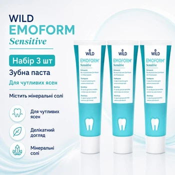 Набор зубная паста с минеральными солями Wild Emoform Sensitive Dentifrice 75 мл 3 шт