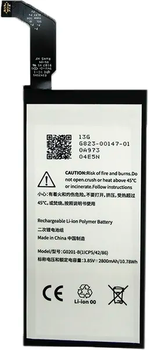 Akumulator ExtraDigital do Google Pixel 4 2800 mAh (9990000130641)