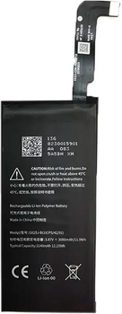 Akumulator ExtraDigital do Google Pixel 4a 3140 mAh (9990000130665)