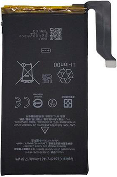 Akumulator ExtraDigital do Google Pixel 6 4520 mAh (9990000130740)
