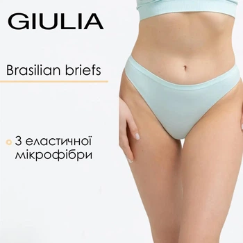 Трусы бразилиана женские бесшовные Giulia BRASILIAN BRIEFS COLOR S/M Green-mint, микрофибра, низкая посадка, зеленые