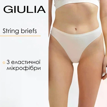 Трусики стринги женские бесшовные Giulia STRING BRIEFS COLOR L/XL White-cloud dancer, микрофибра, низкая посадка, белые