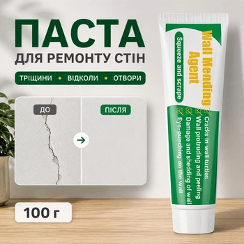Паста для ремонту стін Wall Mending Agent 100 г, для закладання тріщин, сколів та отворів, зі шпателем
