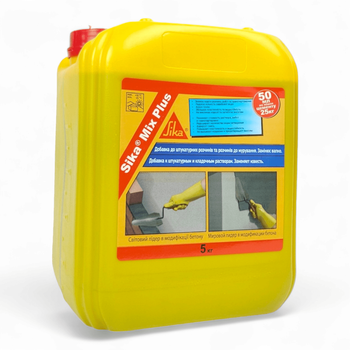 Добавка для розчину Sika Sika Mix Plus Світло-коричнева 5 кг