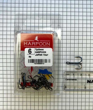 Трійник HARPOON JAPAN №6 10шт