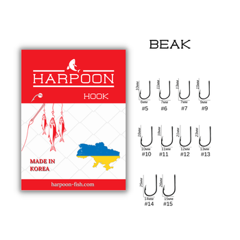 Гачки HARPOON BEAK №9 7шт