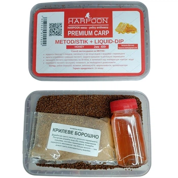 Пелетс HARPOON premium carp metod stik 2мм 400г+liquid honey