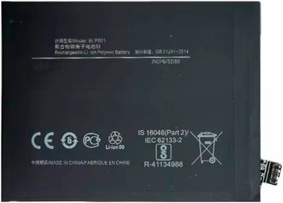Akumulator ExtraDigital do OnePlus 8T 2250 mAh (9990000130597)