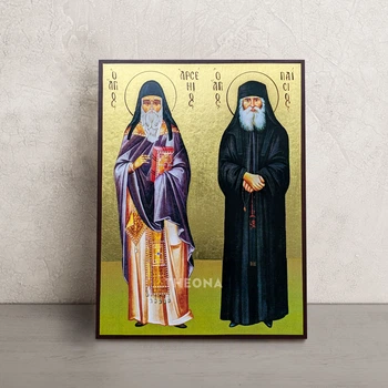 Икона Арсения Каппадокийского и Паисия Святогорца 14 × 19 см