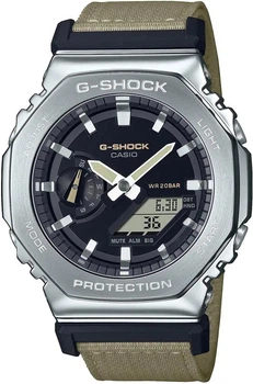 Годинник Casio GM-2100C-5AER G-Shock., Silver. Матеріал полімер