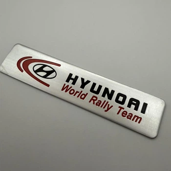 Наклейка Hyundai Хюндай 120 мм металл эмблема на кузов табличка
