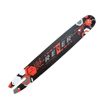 Шина для бензопили 35 REZER (14") 50 зв., товщ. 1.3, 3/8 крок