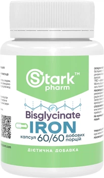 Железо бисглицинат Stark Pharm Iron Bisglycinate 36 мг 60 капсул (3396)