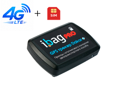 Автономний 4G GPS трекер Ibag "Dakar PRO plus" + WIFI сканери, Датчики руху. Акумулятор 20000mah! + Sim-карта в подарунок.