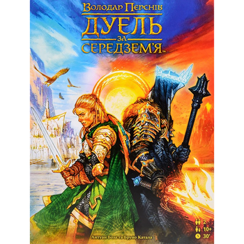 Настільна гра Ігромаг Володар Перснів: Дуель За Середзем'я (The Lord Of The Rings: Duel For Middle-Earth) (укр) ( LP2024R1 )