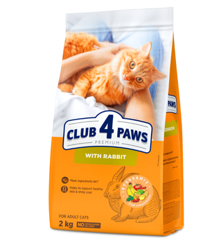 Сухий корм для дорослих котів Club 4 Paws Adult Cats Rabbit з кроликом 2кг
