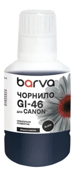 Чернило Canon GI-46, Black, GX6040/GX7040, 170 мл Barva (teh0027560)