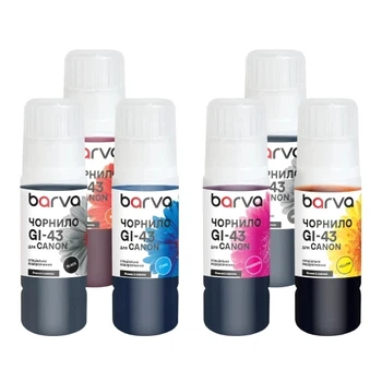 Комплект чорнил Canon GI-43, Black / Cyan / Grey / Magenta / Red / Yellow, G540/G640, 6x70 мл Barva (teh0027571)