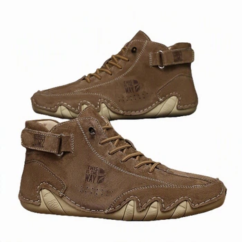 Мужские кросовки повседневные This Is The Way Brown 50 (32,0 см) Коричневый