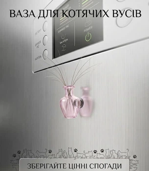 Магнітна міні-ваза для котячих вусів на холодильник Glass Cat Whiskers Holder Magnet, 33х20 мм Rose