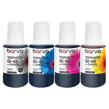 Комплект чернил Canon GI-46, Black/Cyan/Magenta/Yellow, GX6040/GX7040, 4x135 мл Barva (2000003485819)