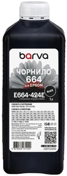 Чернила Epson 664, Black, для L100/L132/L200/L300/L350/L550/L1300/L3050/L3060/L3070, 1 л Barva (2000003485499)
