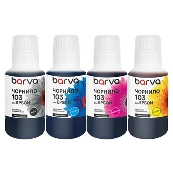 Комплект чернил Epson 103, Black/Cyan/Magenta/Yellow, 4x140 мл, водорастворимые Barva (2000003485666)