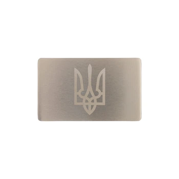 Метал для зберігання сід-фрази Ukrainian Trident Mini Plate, пластина 1шт 55x90мм