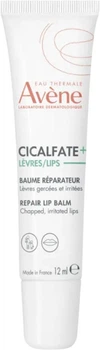 Бальзам для губ Avene Cicalfate+ восстанавливающий 12 мл (3282770399936)