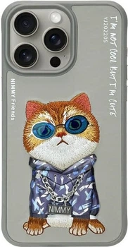 Etui plecki Nimmy Cool Cat do Apple iPhone 15 Pro Max Szare (6971080310911)