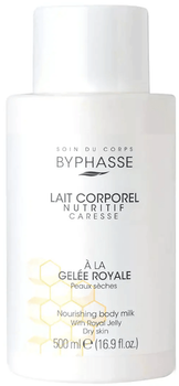 Увлажняющий крем для тела Byphasse Moisturizing Body Cream 500 мл Маточне молочко