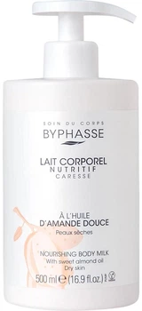 Увлажняющий крем для тела Byphasse Moisturizing Body Cream 500 мл Олія солодкого мигдалю, з дозатором